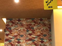 -重庆南山海昌汤都