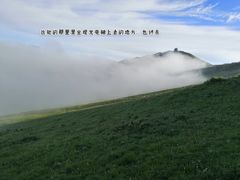 -黄河九曲第一湾