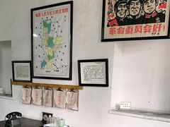 -枫泾古镇-人民公社旧址