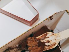 法芙娜巧克力蛋糕-凯宾美食廊Kempi Deli·凯宾斯基饭店(亮马桥路店)