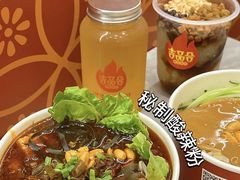 -吉品合酥脆烤饼(太平洋森活天地店)