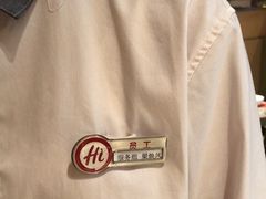 -海底捞火锅(珠影星光城夜宵主题店)