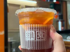 -维園(小梅大街店)