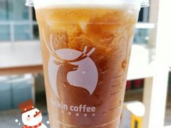 小别梨冰萃咖啡-瑞幸咖啡(勤诚达大厦店)