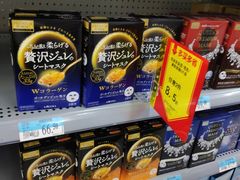 -沃尔玛(中山北路店)