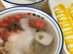 -文昌邓记清补凉(西沙路店)