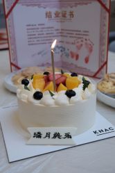 -贝爱时刻月子中心(宝安妇幼店)