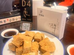 -咸亨酒店•非遗绍兴菜•中华老字号(堂吃餐厅)
