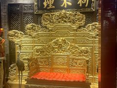 -狗不理(山东路总店)