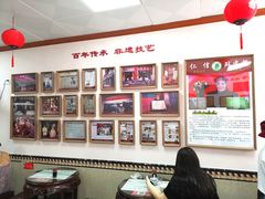 -仁信双皮奶(东川路店)