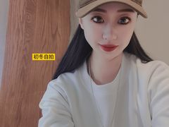 -海底捞火锅(百乐门广场店)