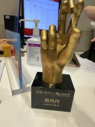 -Yestar艺星医疗美容医院