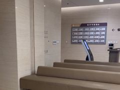 -瑞慈体检沈阳机构