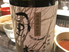 -俺的焼肉(銀座9丁目店)
