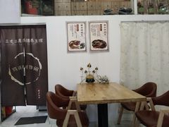 -三才二真·药膳养生炖汤(海珠湾店)