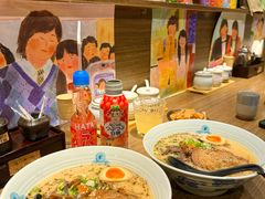 -雷神拉面(财富中心玉米楼店)