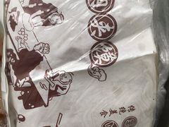 -老陕味道(津岐公路店)