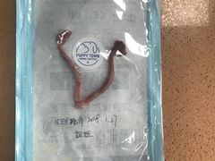 -芭比堂动物医院·犬猫全科·异宠专科(雁塔分院)