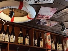 -半藏居酒屋(香港花园店)