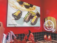 -拾烧车轮饼(世纪金源店)