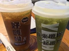 暴打渣女柠檬茶-大成海鲜烧烤·小龙虾(七宝店)