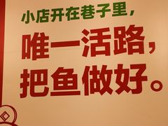 -聂发财重庆江湖菜(解放碑店)