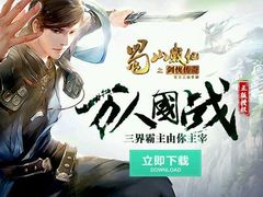 -汤姆熊欢乐世界 · 弹珠机(销品茂店)