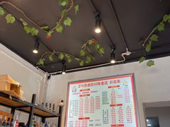 -正兴张血旺