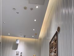 大堂-奈雪的茶(金鹰广场店)