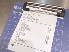 -胡须佬鸡煲四季火锅店(石厦西村直营店)