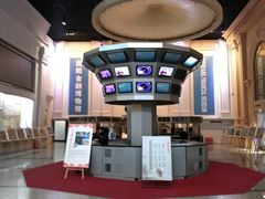 -沈阳金融博物馆