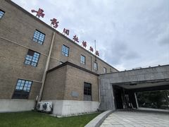 -长影旧址博物馆