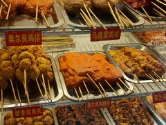 -盖小厨炸串凉皮臭豆腐(图书大厦店)