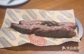 Prime Beef Brisket