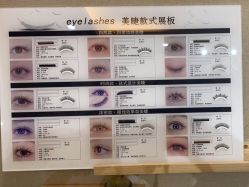 -四季·予你日式美甲美睫Nail
