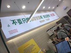 -肆季·鲜萃果粒汁