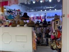 -三旗百汇商品城