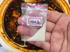 -白乐天毛肚火锅馆(解放碑店)