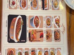 -老雒阳面馆·水席·洛阳菜(纱厂路店)