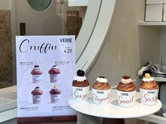-VERIE BAKEHOUSE