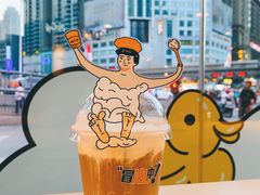 -麦当劳(平和堂店)
