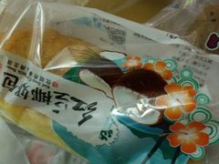 -华荣西饼屋(榕江店)