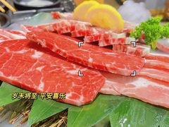 -九田家黑牛烤肉料理(珠江摩尔店)