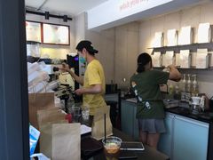 -happy coffee roastery