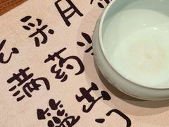 -梅间堂茶馆(绿地缤纷城店)