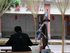 -大龙火锅(老店)