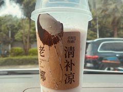 -阿嬷手作(南宁青秀万达店)