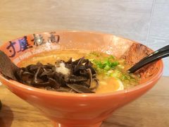 -寸屋拉面(凯德晶萃店)