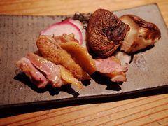 -Kuchibashi Modern