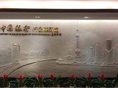 -中国银行大楼-停车场